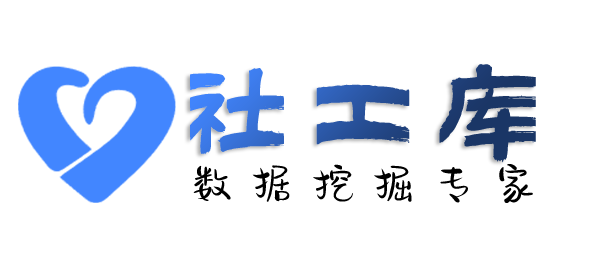 可不可以查询某个人的全页户籍查询包括家人